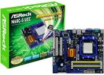 Иллюстрация к статье При запуске материнской платы ASRock выводится сообщение «MAC address are invalid in both APC an Flash!».