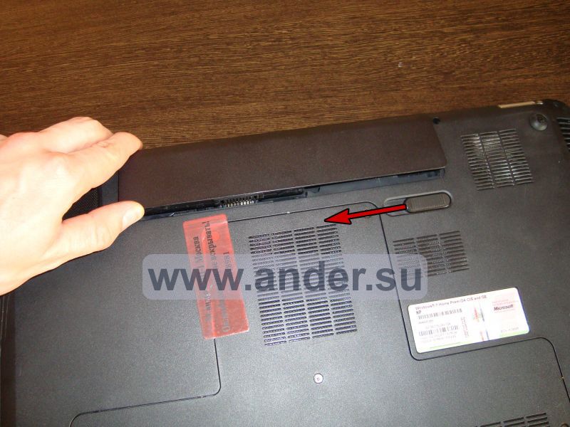 Ремонт аккумулятора ноутбука HP в Москве за 4 дня