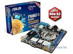 Иллюстрация к статье Обзор двух mini-ATX материнских плат от ASUS.