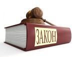 Иллюстрация к статье Права потребителей при возврате и обмене товаров надлежащего качества.