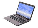 Иллюстрация к статье Разборка, чистка и замена термопасты на ноутбуке Lenovo Z575