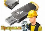 Иллюстрация к статье Программный ремонт USB flash в Linux.