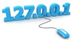 Иллюстрация к статье Как настроить (изменить) IP-адрес своего компьютера.
