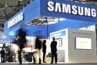 Иллюстрация к новости Samsung Galaxy S10 5G может стать первым в мире смартфоном с 12 Гбайт ОЗУ