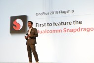 Иллюстрация к новости OnePlus подтвердила выход в 2019 году 5G-телефона на Snapdragon 855