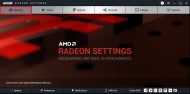 Иллюстрация к новости Как включить ускоренные настройки для майнинга криптовалют и Blockchain обработки на видеокартах AMD Radeon