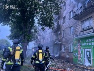 Иллюстрация к новости Россия ударила по Киеву баллистическими ракетами