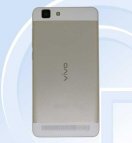 Иллюстрация к новости Vivo X5 Max S: смартфон толщиной 7,29 мм с аккумулятором на 4150 мА·ч